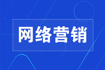 网站建设 自助建站